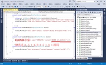hishop easy distribution sales customers more 3 51(KB35001) the latest version of C# language NET source