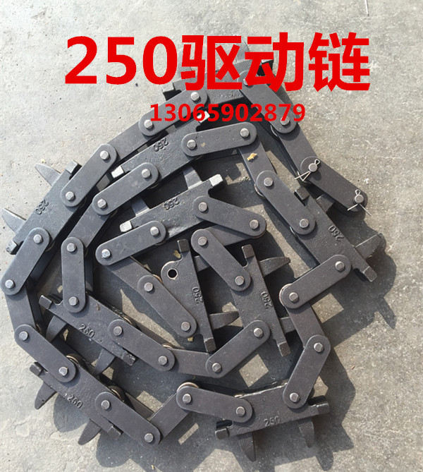 国产QXG250型驱动链条涂装喷塑喷漆配件输送流水线驱动装置专用