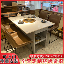 Smokeless Barbecue Table Commercial Marble Hotpot Table induction cookery integrated restaurant hotel table and chairs combination