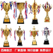 Metal trophy custom custom champion football basketball creative trophy medal Kindergarten students childrens new crown