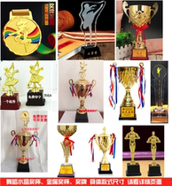 Special price metal trophy wholesale custom trophy wholesale crystal dance kindergarten ballet street dance Latin
