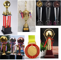 Metal trophy Basketball game trophy Basketball event trophy Custom custom Crystal Dunk trophy Medal MVP