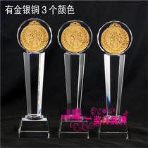 Crystal Trophy Metal Trophy Track and Field Trophy Games Free Engraving Gold Silver and Copper Trophy Marathon