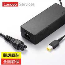 ThinkPad Lenovo original square mouth needle T440p T460 T460p T470p T540p T550 T560 T570 pen