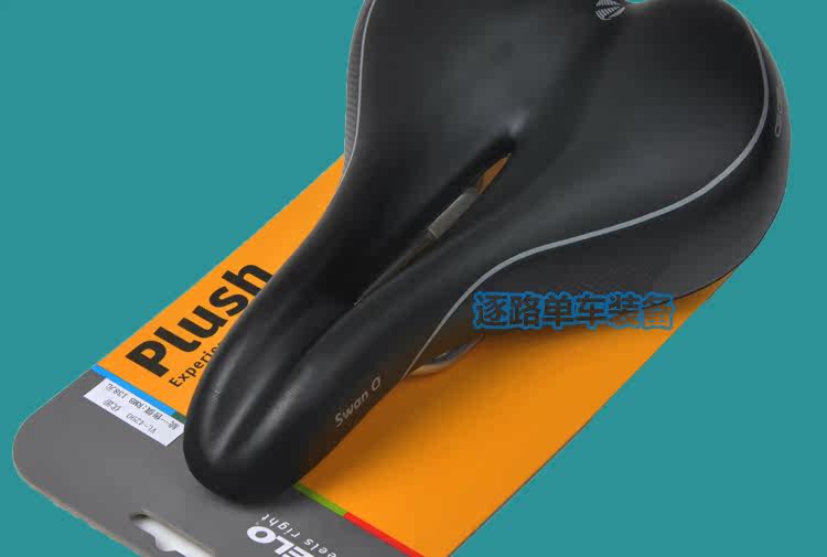 Selle de vélo Mountain Bike VELO - Ref 2350489 Image 35