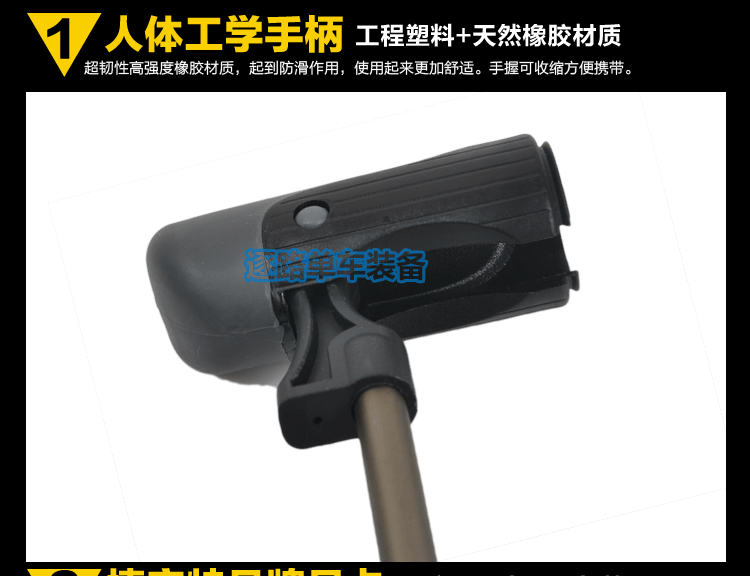 Pompe à vélo GIANT - Ref 2387971 Image 42