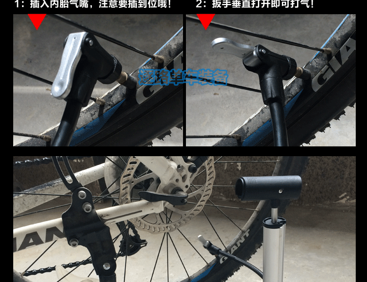 Pompe à vélo GIANT - Ref 2387971 Image 37