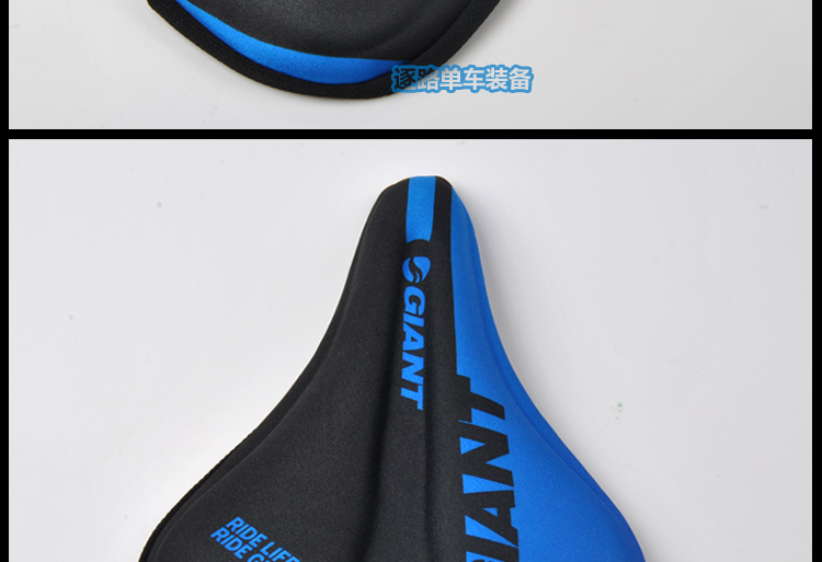 Selle de vélo Mountain Bike GIANT - Ref 2348085 Image 37