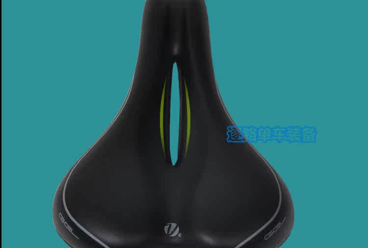 Selle de vélo Mountain Bike VELO - Ref 2350489 Image 32