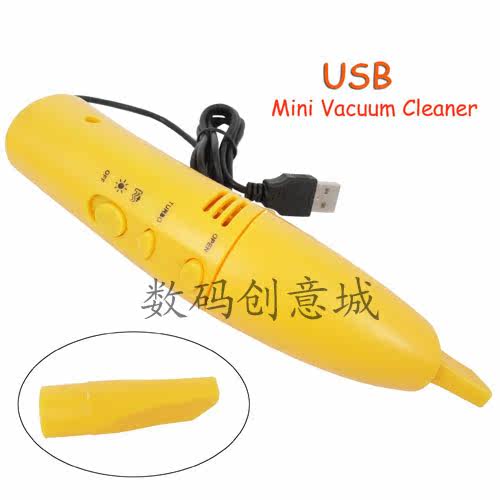 mini aspirateur USB - Ref 428660 Image 3