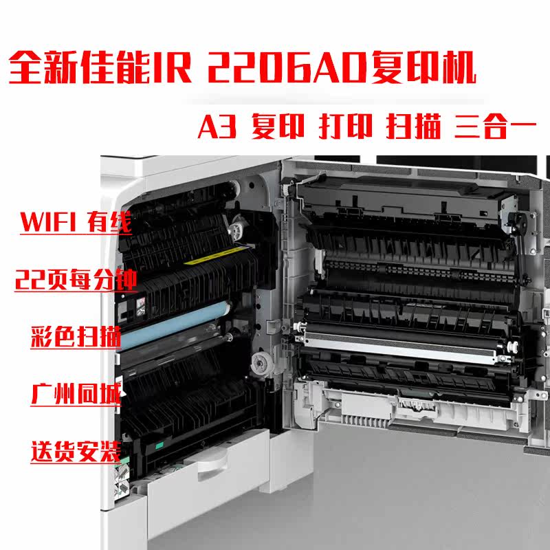 复印机怎么才能实现双面复印？🤔高效办公新技能-生活-淘宝百科网