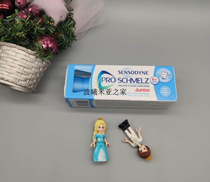In stock German sensodyne comfort up to children's toothpaste 6-12 years old 50g