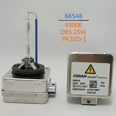 New car OSRAM 66548 D8S 25W HID 4300K Tesla Original Xenon Bulb