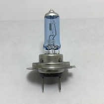 Bosch H7 12V 85W 3700K 64210 12972 High watt super bright yellow and white car far and near bulb