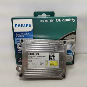 Philips D1S D1R D2R D2S 12V 85988 37529928 Оригинальный глипный фонарь HID Сютит