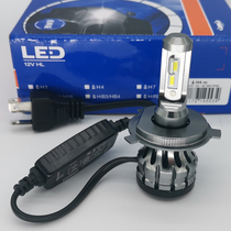 Osram Bulb HS1 U-64185 H4 6000K LED Motorcycle Electric Scooter Three-prong white light