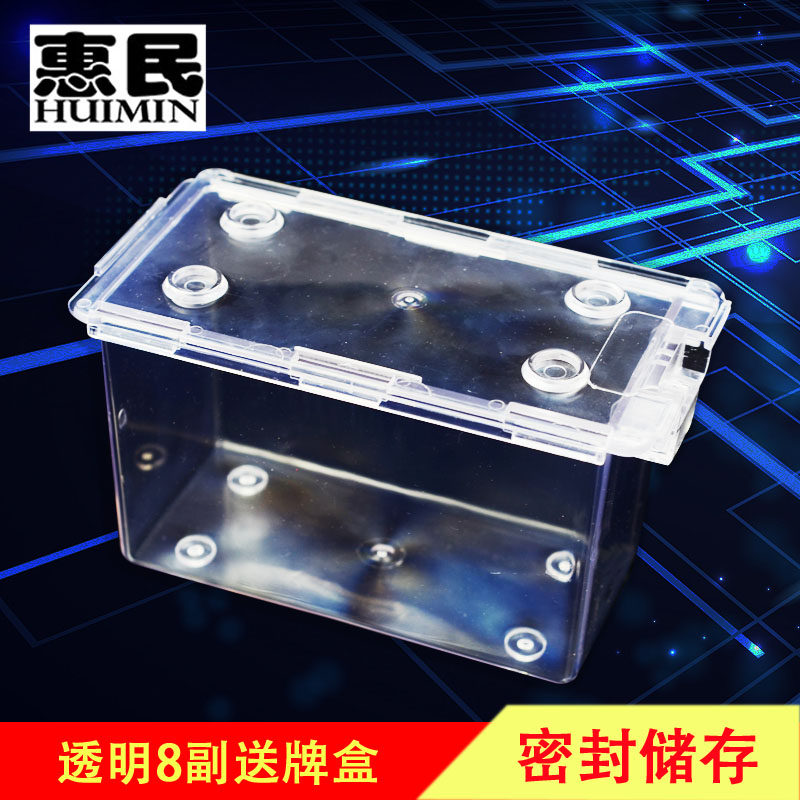 Baccarat Poker Gift Box can hold 8 Pay Little Bee Poker Cards with LockEd Waste Card Box Put Card Box Depositor