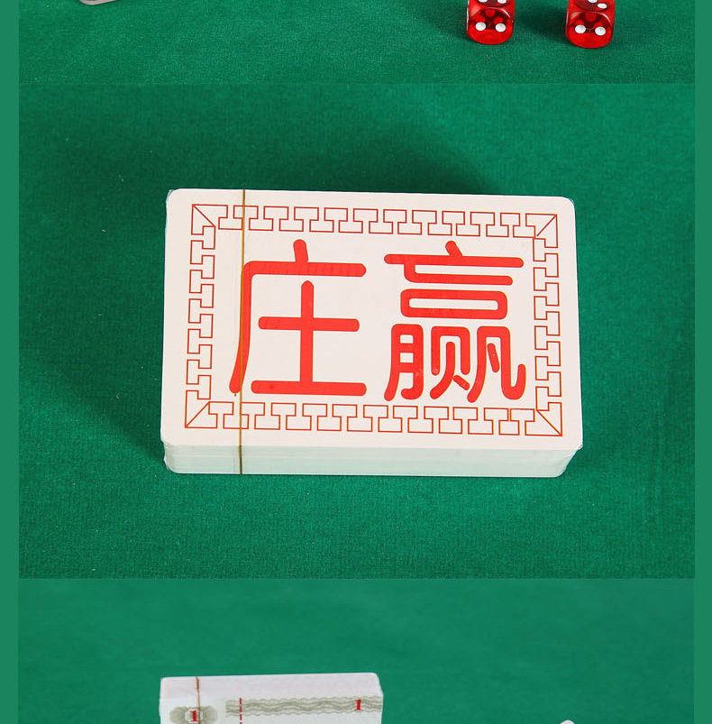 Cờ vua phòng chip chip chống nước mạt chược máy PVC chip thẻ giải trí sòng bạc chip tiền xu chứng từ nhựa - Các lớp học Mạt chược / Cờ vua / giáo dục cờ vua cao cấp