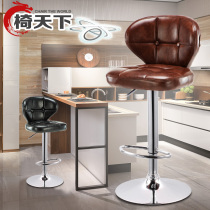 Bar chair modern simple bar table and chair lifting chair home high stool light luxury bar chair backrest stool bar stool