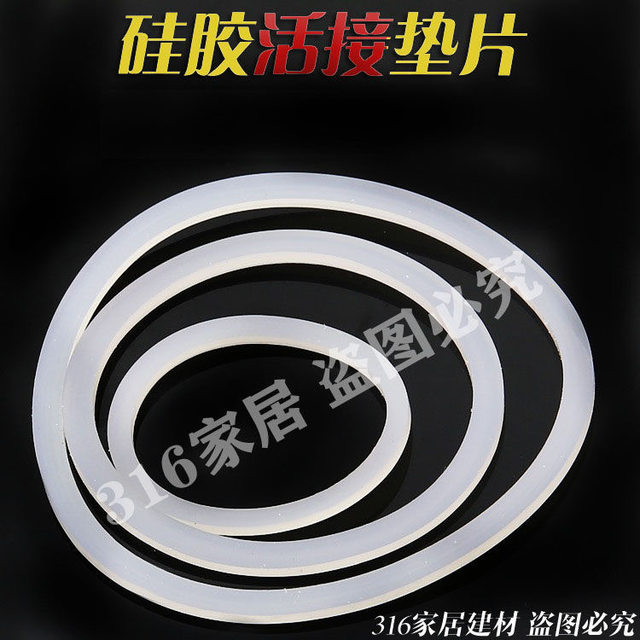 Silicone gasket oil and steel wire heating connection