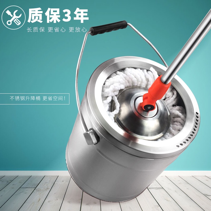 High-end all stainless steel rotary mop single barrel double drive automatic sling dry hand washing wooden flooring home land mop