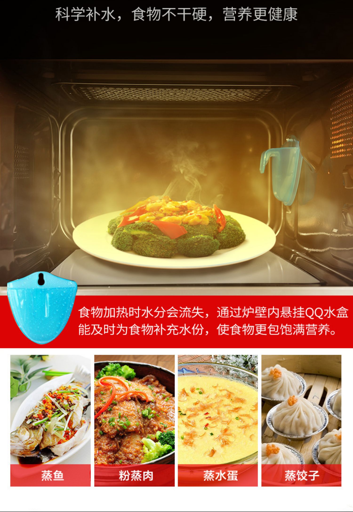 Lò vi sóng thông minh gia đình Galanz / Glanshi G90F25CN3L-C2 (G2) không đẹp - Lò vi sóng lò vi sóng midea
