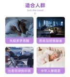 Австралийская спящая пленка Спящая фильм о смягчении взрослых, успокаивающие нервные растительные растения Спящие таблетки немелатонин