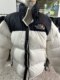 Seamless Down Jacket ການສ້ອມແປງ Seamless ຂອງ Down Jacket Holes ການປິ່ນປົວຟຸ່ມເຟືອຍ