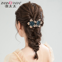 Hairclip Korean temperament elegant flower hair accessories big ponytail cross clip head head head hair top clip headdress mother hair card