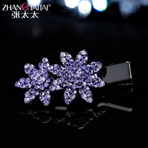 Floral headdress Korean simple hair accessories hair card banghai clip clip top clip hipster lady small jewelry clip