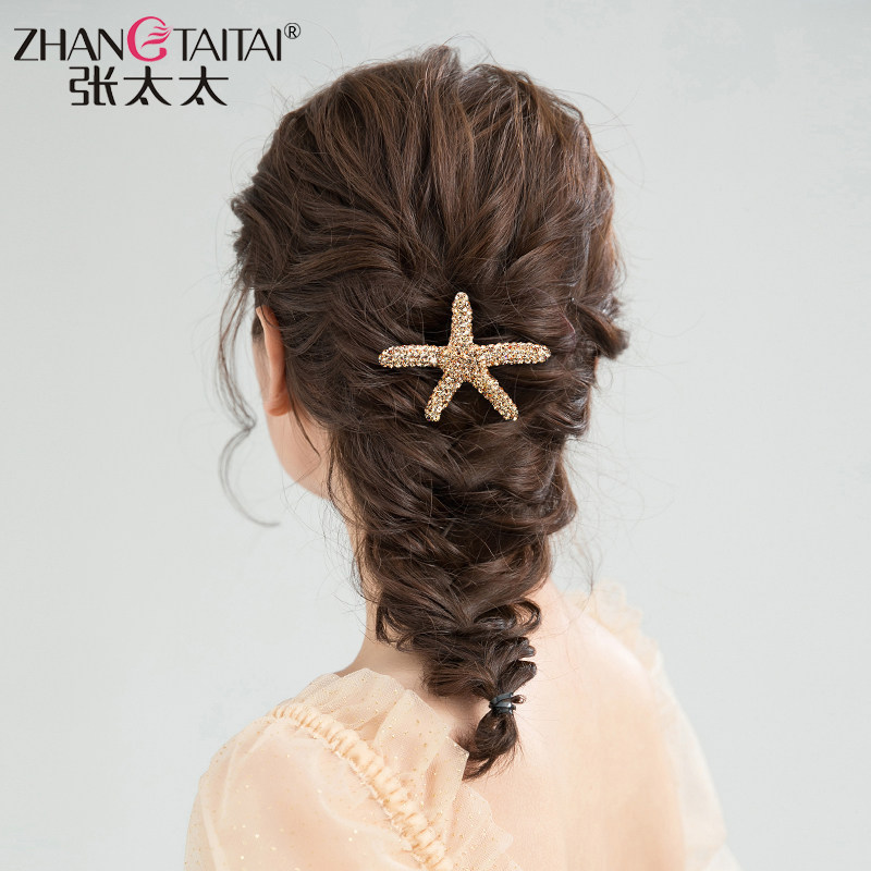 Hairpin Netting Red 2023 New Rear Brain Spoon Hair Accessories South Korea Side Card Hairpin Clip Children Liu Hai Word Clip Headwear-Taobao