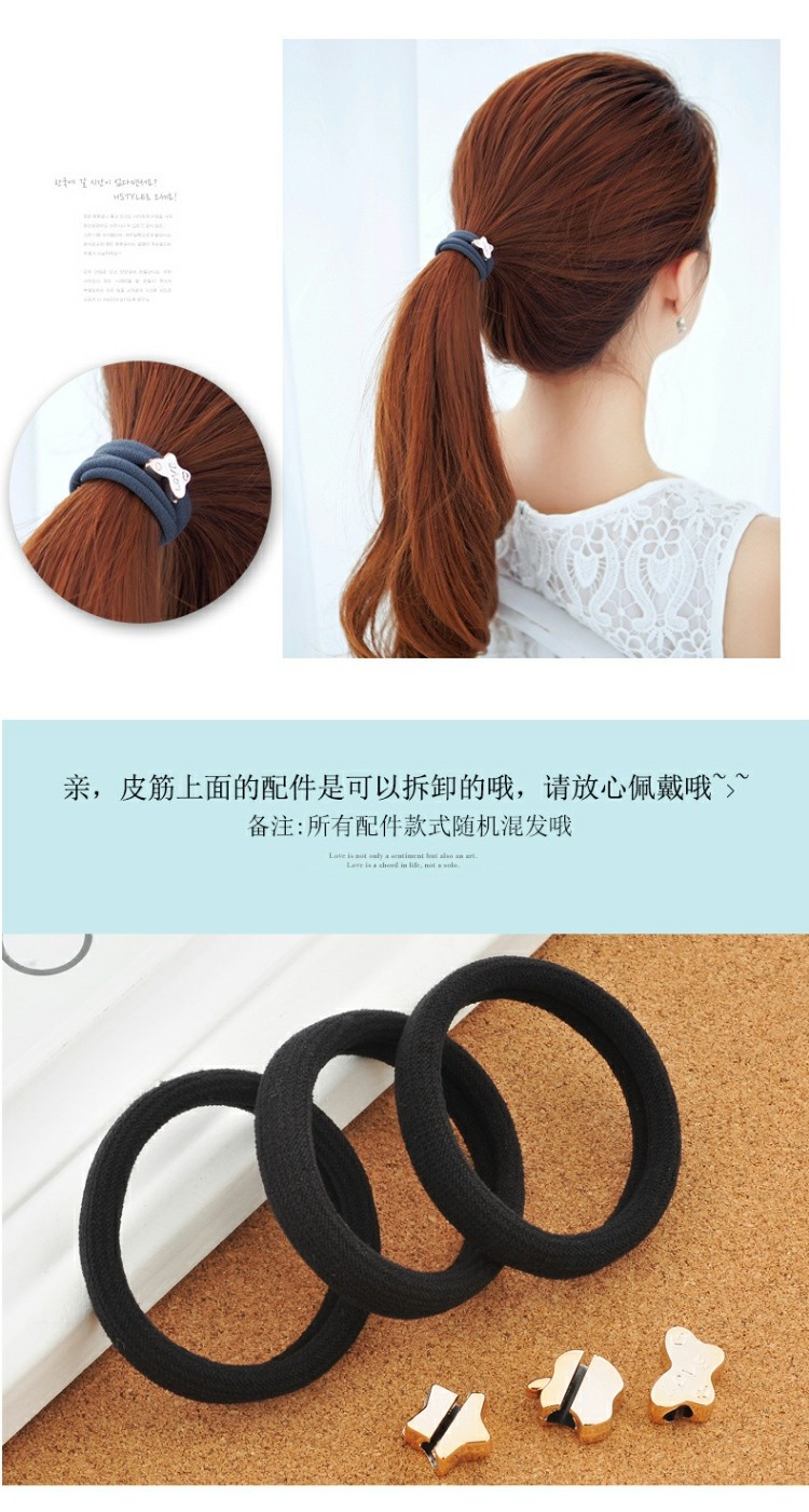 Cà vạt tóc cao su phụ kiện tóc đen Hàn Quốc tóc vòng tóc gội đầu băng tóc kẹp tóc trẻ em đầu hoa đầu dây hộp kẹp tóc cho bé