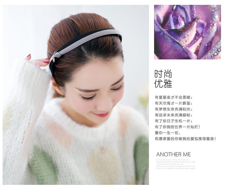 Accessoire coiffure en tissu - Ref 1198501 Image 22