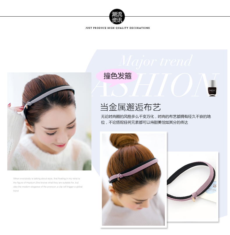 Accessoire coiffure en tissu - Ref 1198501 Image 10