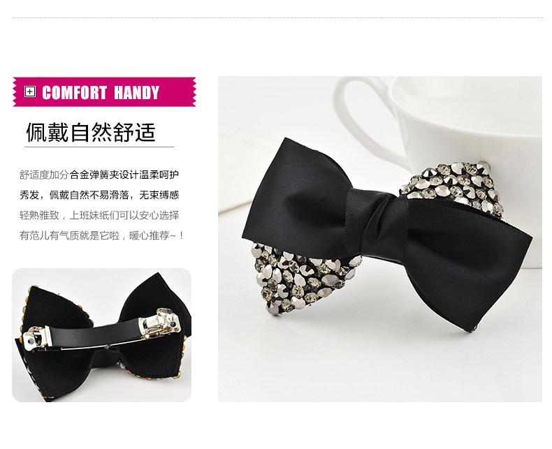 Accessoire coiffure en tissu - Ref 1200665 Image 15