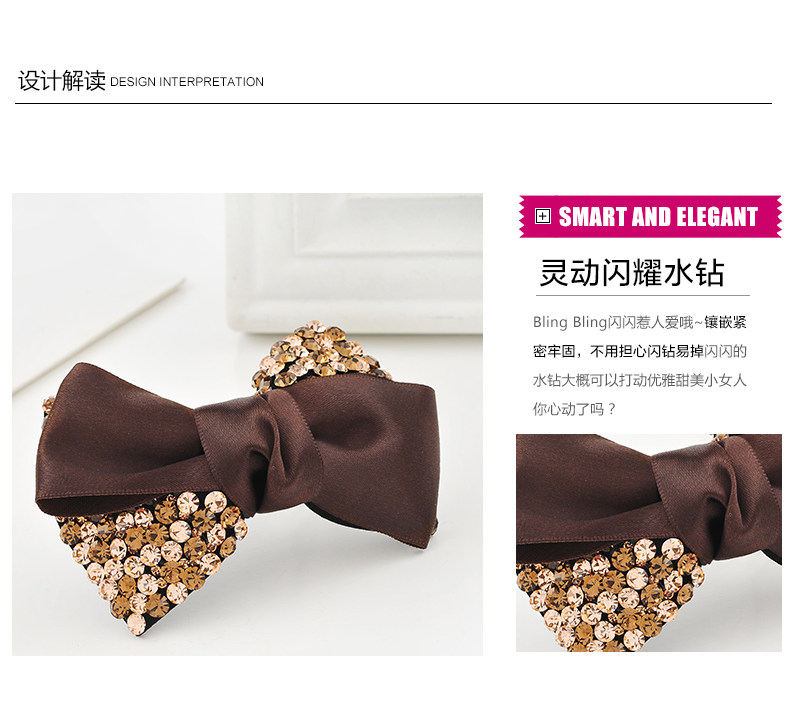 Accessoire coiffure en tissu - Ref 1200665 Image 14