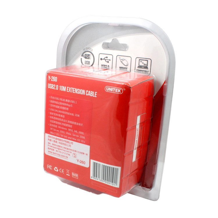 Câble extension USB - Ref 442010 Image 11