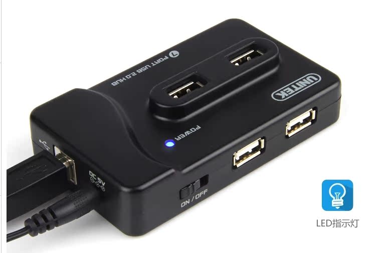 Hub USB - Ref 370039 Image 23