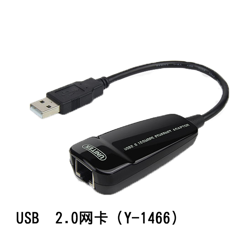 Сетевой адаптер usb 2.0 rj45. Usb сетевая. usb to lan.