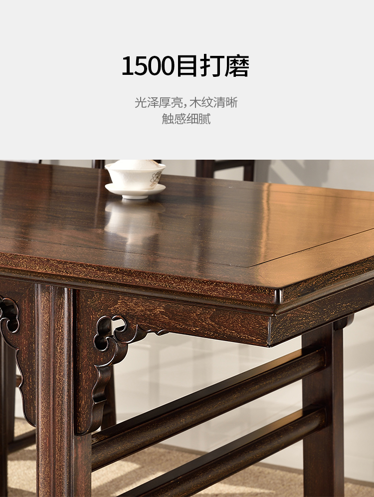 Yimeng Baisheng Zambia máu sandal sơn trường hợp bàn sơn Wang Shizhen phần Su Zuoming trường hợp đầu phẳng bàn làm việc đồ nội thất - Bàn / Bàn 	bộ bàn ghế gỗ phòng khách cổ điển