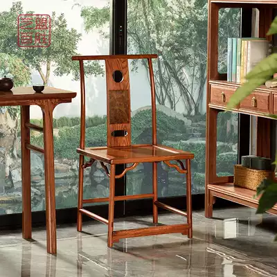 Yimeng Yum Burmese white sour branch dining chair Chinese mahogany lamp hanging chair study Leisure back chair home office chair