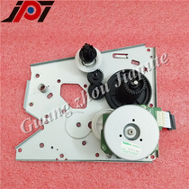 3600D 3600D LJ3650DN M7900 3500 3550 7750 7750 main motor gear set powder box drive