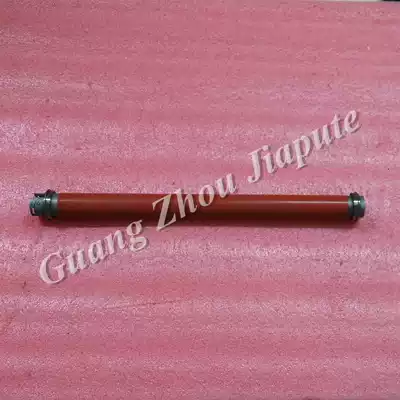 Full record C2260 2262 DCC2263 2265 fixer stick heating stick red iron rod upper shaft