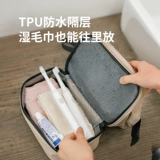 Портативный комплект с разделителями для путешествий, сумка-органайзер, вместительная и большая водонепроницаемая сумка, косметичка