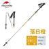 NH ngoài trời sợi carbon gấp trekking cực carbon siêu nhẹ kính đi bộ hợp kim nhôm năm gậy gậy chống chân Gậy / gậy