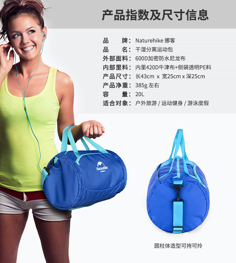 Sac de sport - Ref 12808 Image 11