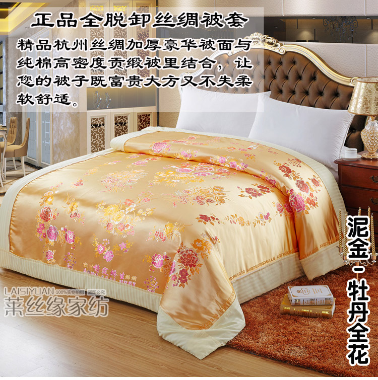 Đích thực Hàng Châu lụa cưới quilt cover là hi-màu thổ cẩm quilt quilt quilt cover truyền thống wedding quilt