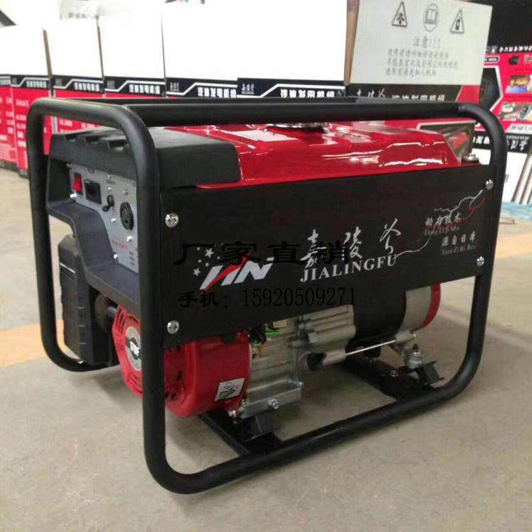 Household shop substitute Wei gasoline 8kw generator set Jialing axe with wheels luxury and other power single-phase three-phase