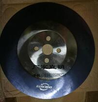 275 300 325 iron pipe stainless steel pipe without Burr water cutting machine metal high speed steel aA saw blade