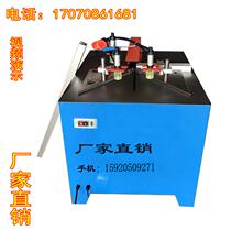 305 45 degree 90 degree aluminum alloy frame edge banding frame Door and window aluminum pneumatic semi-automatic cutting machine Angle cutting machine